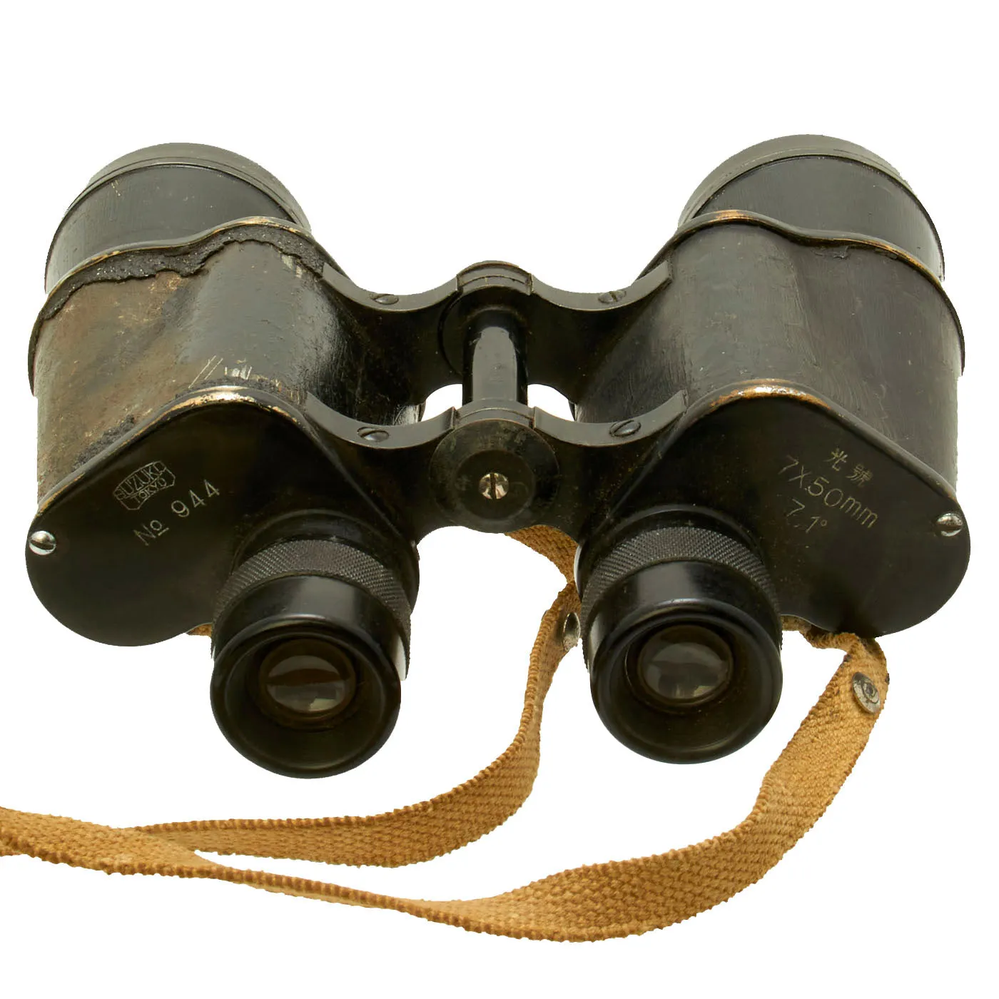 Original Imperial Japanese Army WWII Binoculars Lot - 4x10 Rangefinder & 7x50mm - Set of 2